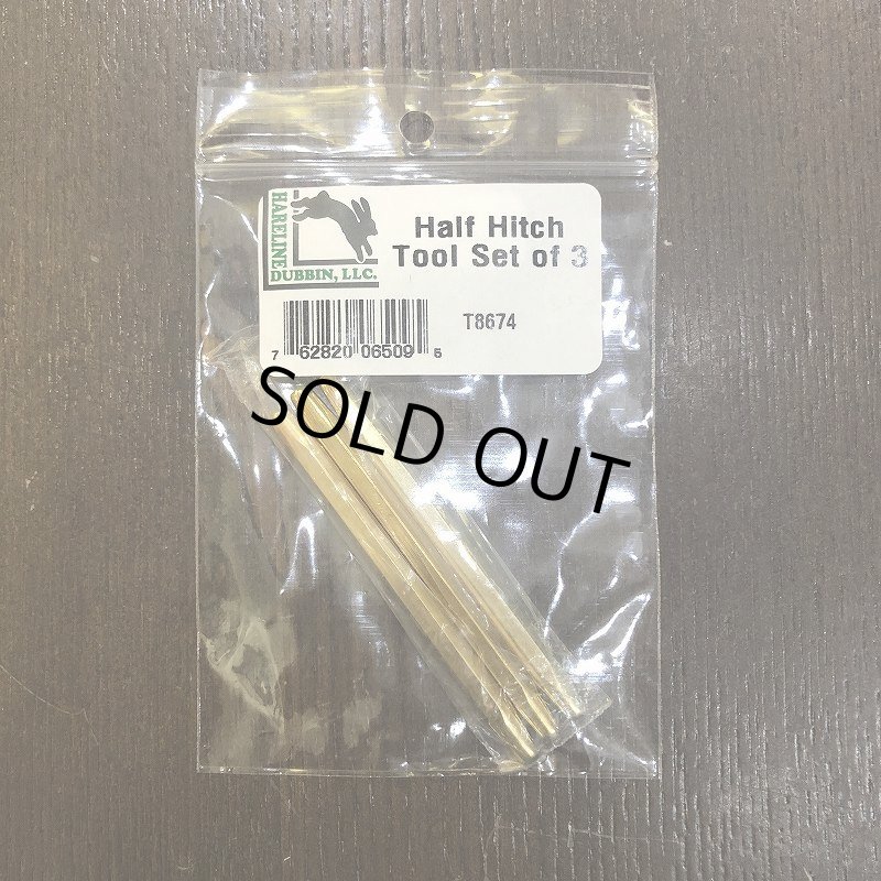 画像1: 【HARELINE】ハーフヒッチツール 3セット入 (1)