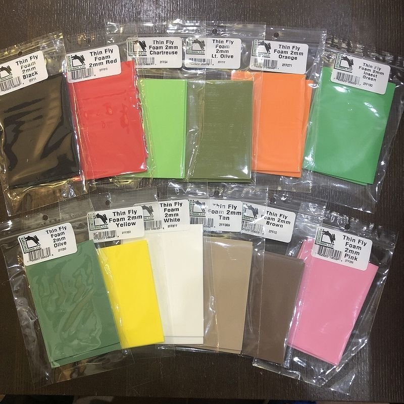 画像1: 【HARELINE】Thin Fly Foam(2mm) フォーム (1)
