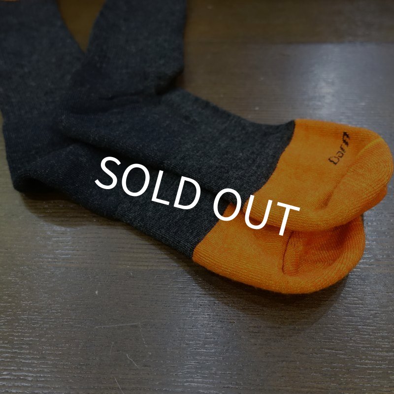 画像4: 【DARN TOUGH】Ms 2006 STEELY BOOT MIDWEIGHT WITH CUSHION W/FULL CUSHION (4)