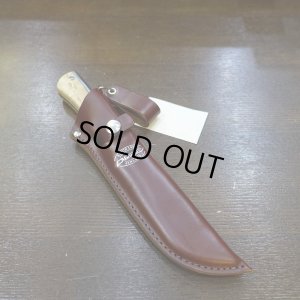 画像11: 【Marttiini】FULLTANG CURLY BIRCH