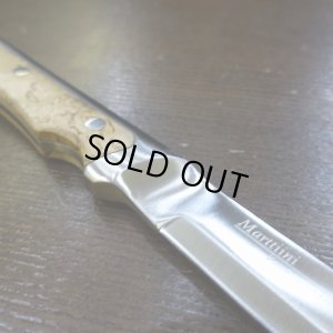 画像4: 【Marttiini】FULLTANG CURLY BIRCH