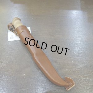 画像7: 【Marttiini】LUMBERJACK CARBON