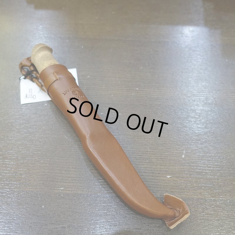 画像7: 【Marttiini】LUMBERJACK CARBON (7)