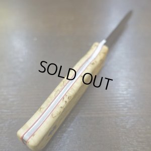 画像5: 【Marttiini】TUNDRA CB3.5