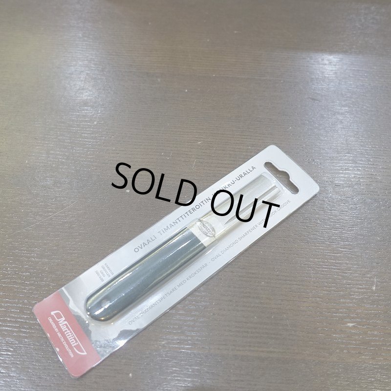 画像1: 【Marttiini】DIAMONDO SHARPENER OVAL (1)