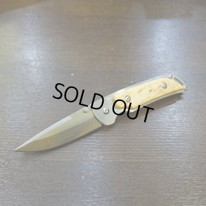 画像4: 【Marttiini】MFK CURLY BIRCH