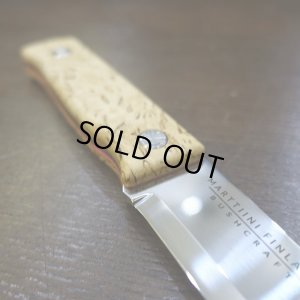 画像4: 【Marttiini】TUNDRA CB3.5