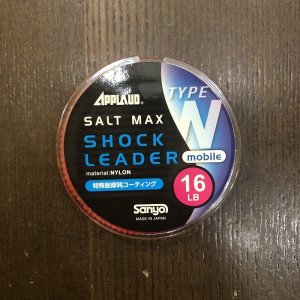 画像2: 【APPLAUD】SALT MAX SHOCK LEADER モバイル ナイロン 30M