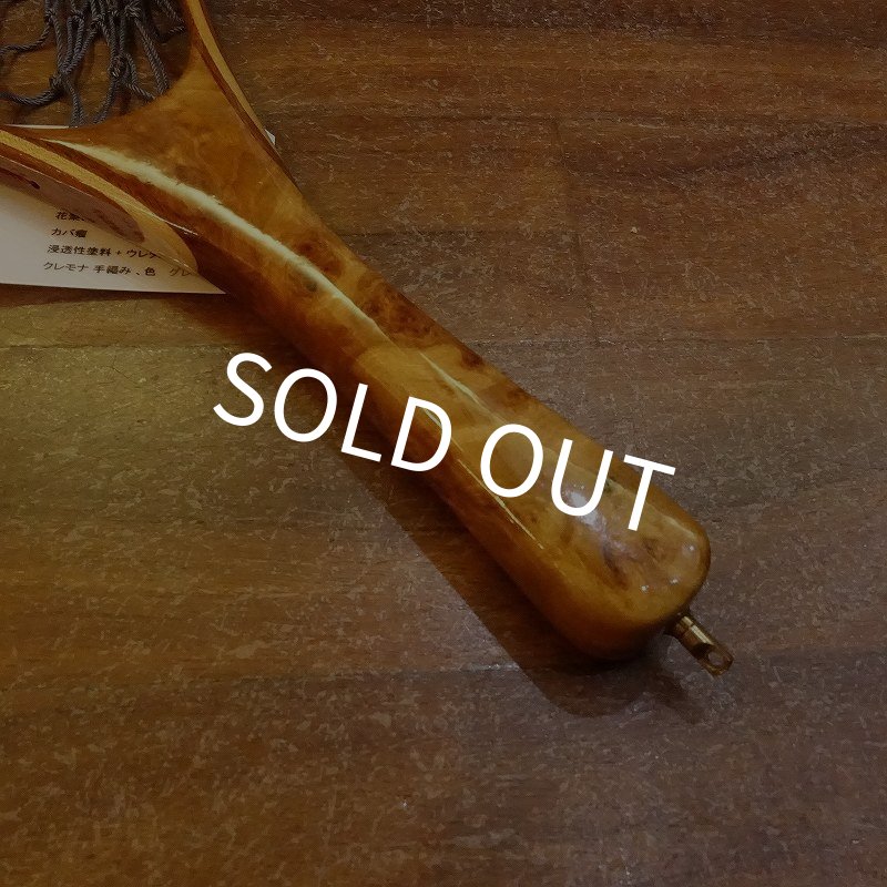 画像4: 【FISH-OWL】 ストレートネット S325 内径 32.7cm No.1133 (4)