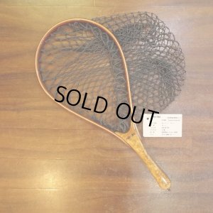 画像1: 【FISH-OWL】 ストレートネット S300 内径 30.1cm No.1172