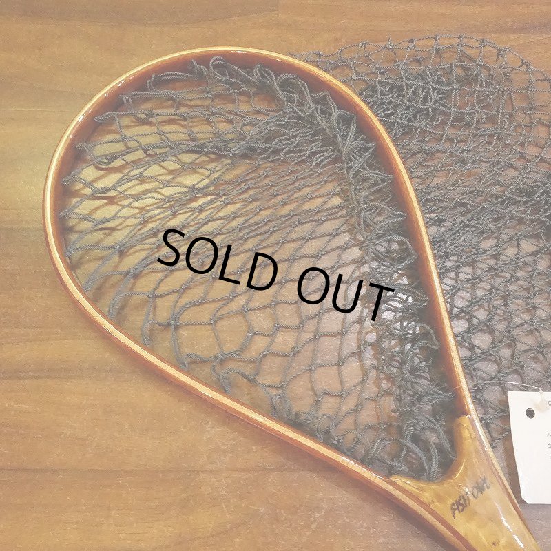 画像3: 【FISH-OWL】 ストレートネット S300 内径 30.1cm No.1172 (3)