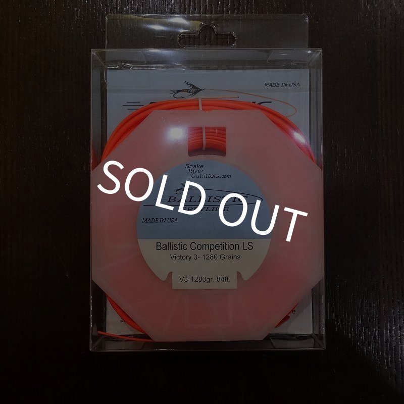 画像1: 【Ballistic】Competition SOR Victory3 LS (1)