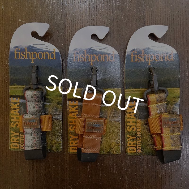 画像1: 【Fishpond】ボトルホルダー M (1)