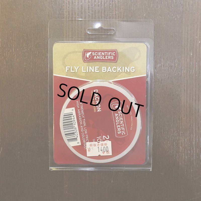 画像1: 【SA】ダクロンバッキングライン 100yd (1)