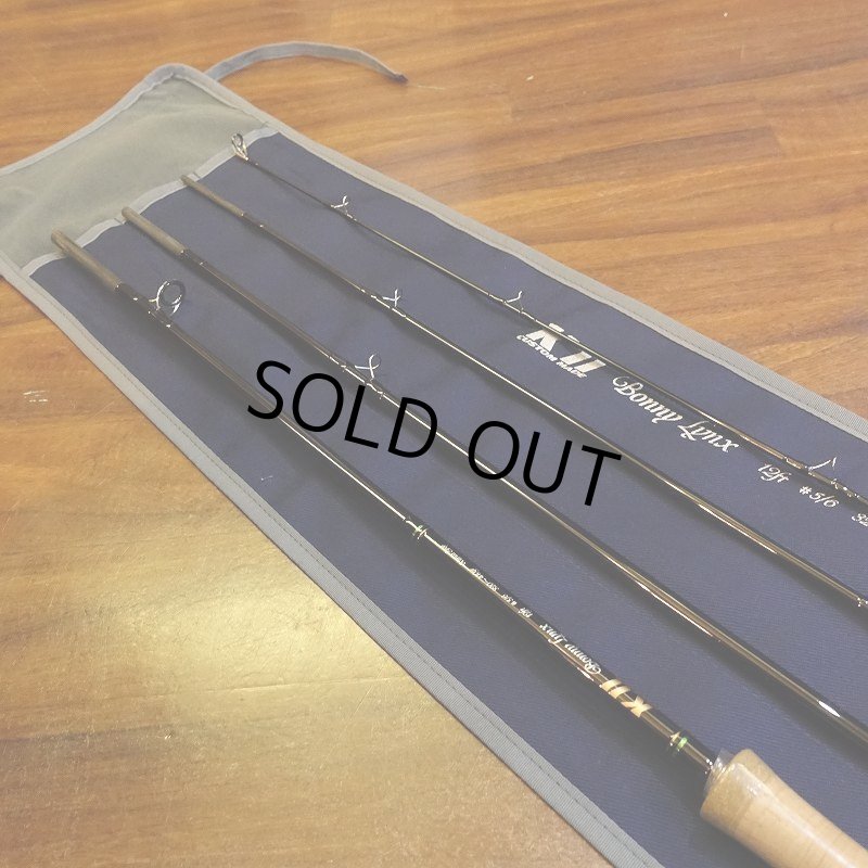 画像7: 【KII】Bonny Lynx 12ft Varied Spey #5/6 (7)