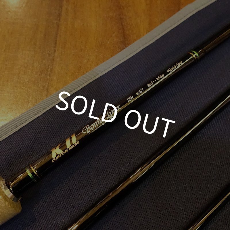 画像2: 【KII】Bonny Lynx Varied Spey 13'0" #6/7 (2)