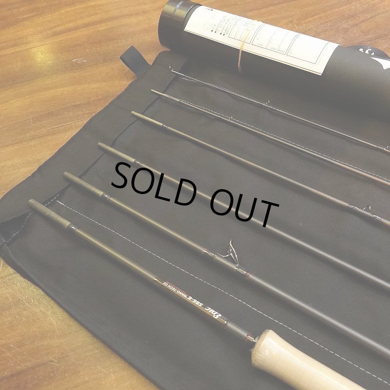 画像5: 【Epic】586G Studio Built Graphene Packlight fly rod (5)