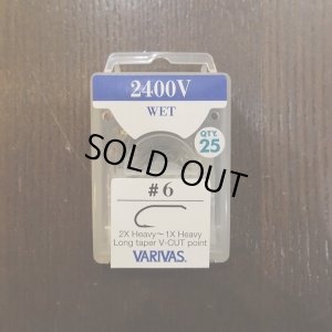 画像1: 【VARIVAS】2400V WET HOOK