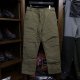 【SIMMS】 Coldweather Pant - DARK STONE