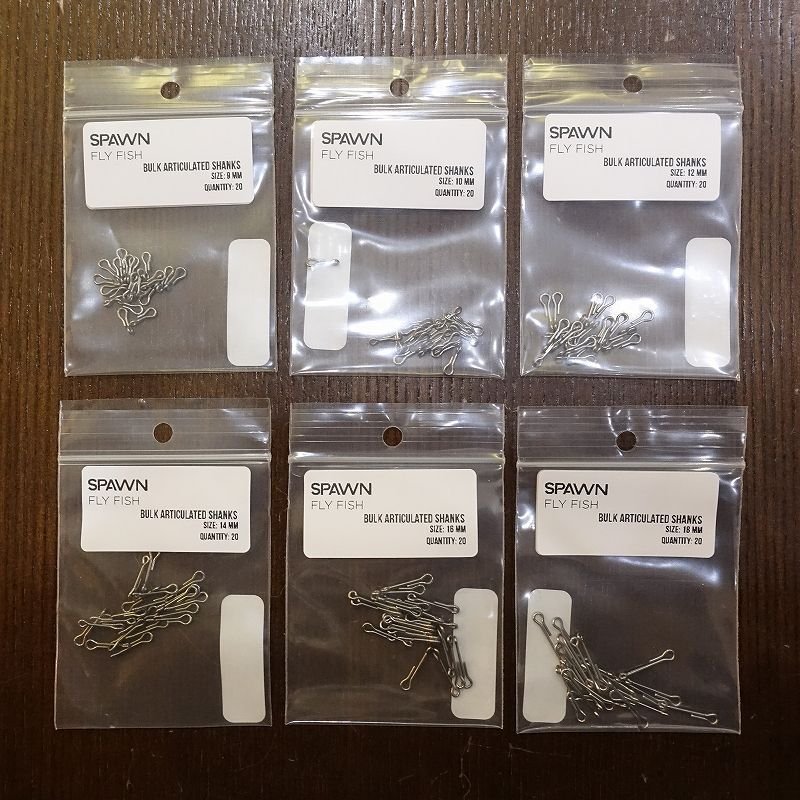 画像1: 【Spawn】Articulated Shanks (1)