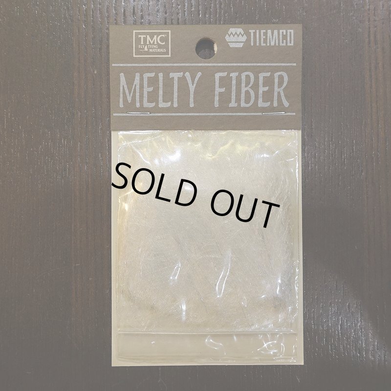 画像1: 【TMC】メルティファイバー (1)