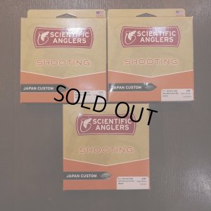 画像1: 【SA】テクスチャアドシューティングライン モノコア(SALE)