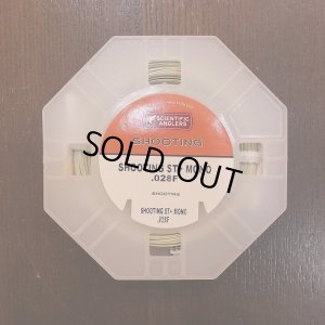 画像2: 【SA】テクスチャアドシューティングライン モノコア(SALE)