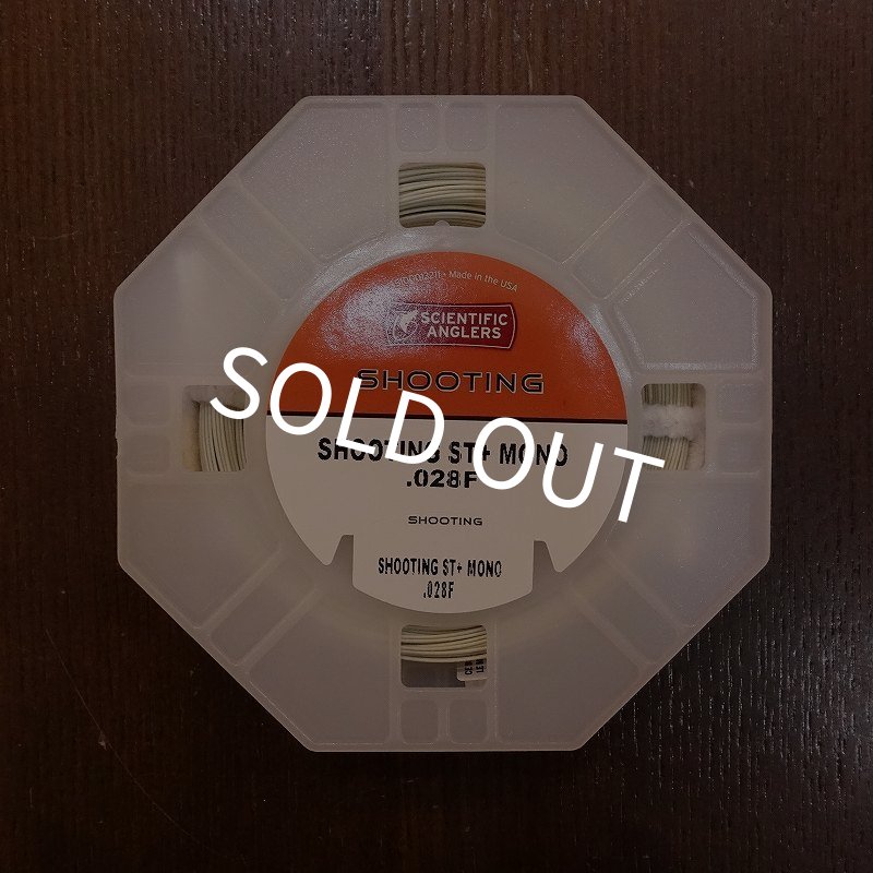 画像2: 【SA】テクスチャアドシューティングライン モノコア(SALE) (2)