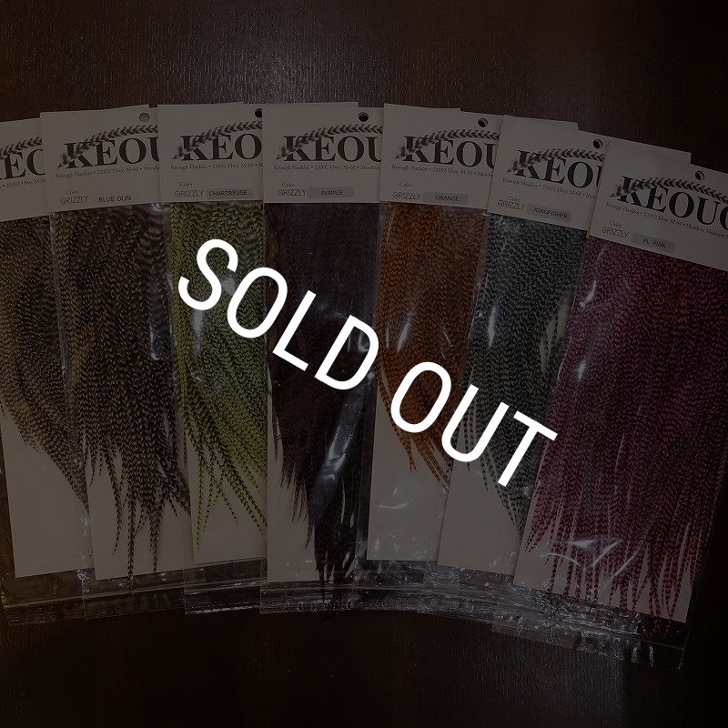 画像1: 【KEOUGH】GRIZZLY SADDLE HACKLE #2 (1)