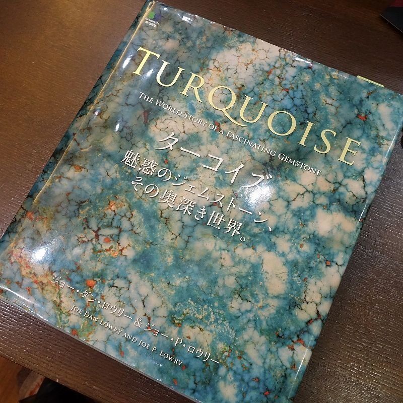 画像2: 【WHEELWORKS】羆ペンダント Medium