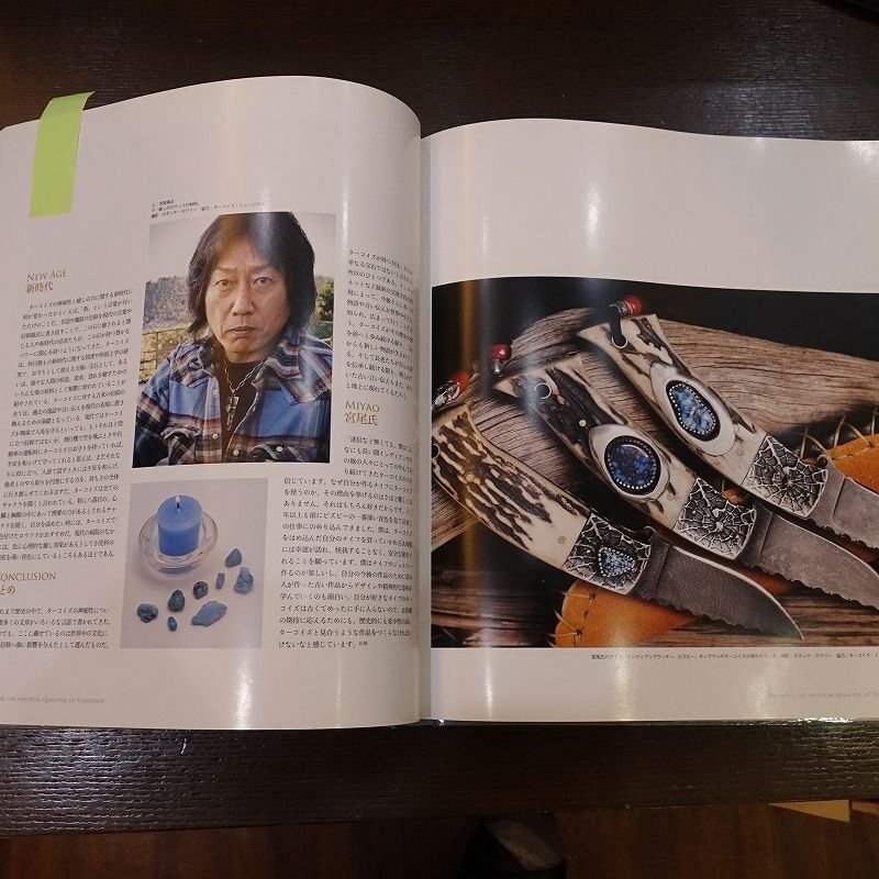 画像3: 【WHEELWORKS】羆ペンダント Medium