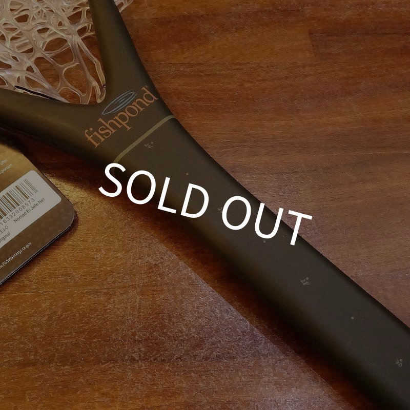 画像3: 【Fishpond】ノマド エル ハフェ - ORIGINAL (3)