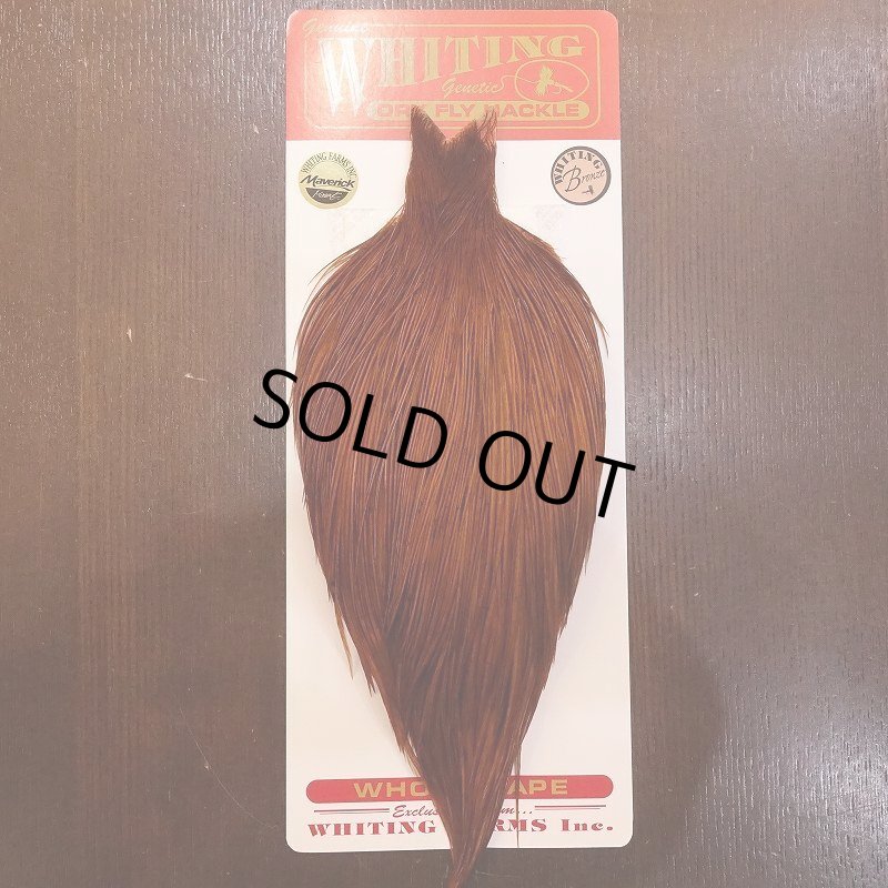 画像1: 【Whiting】ROOSTER CAPE Bronze Grade - DYED BROWN No.2 (1)