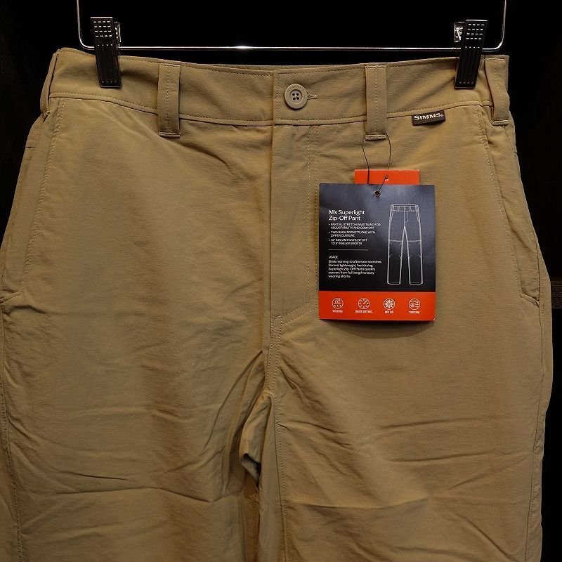 画像3: 【SIMMS】SUPERLIGHT ZIP-OFF PANT - CORK(SALE) (3)