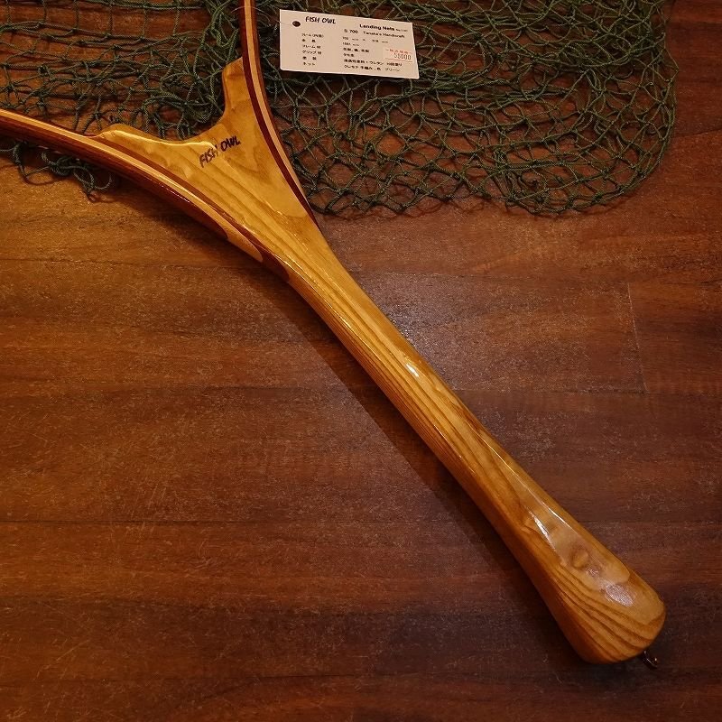 画像3: 【FISH-OWL】ストレートネット S700 内径70.2cm No.1147 (3)