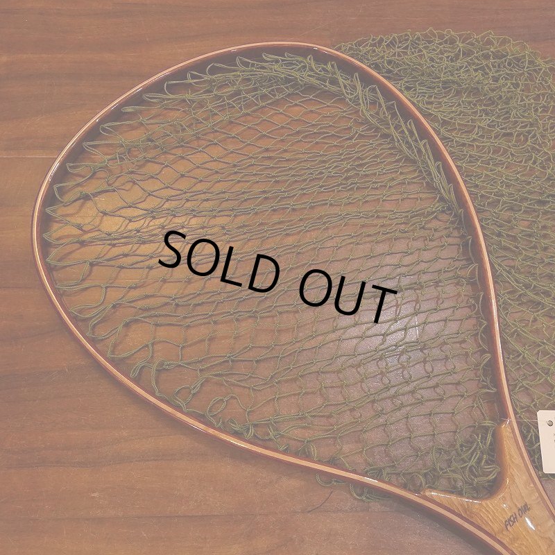 画像2: 【FISH-OWL】 ストレートネット S550 内径 55.3cm No.1232 (2)