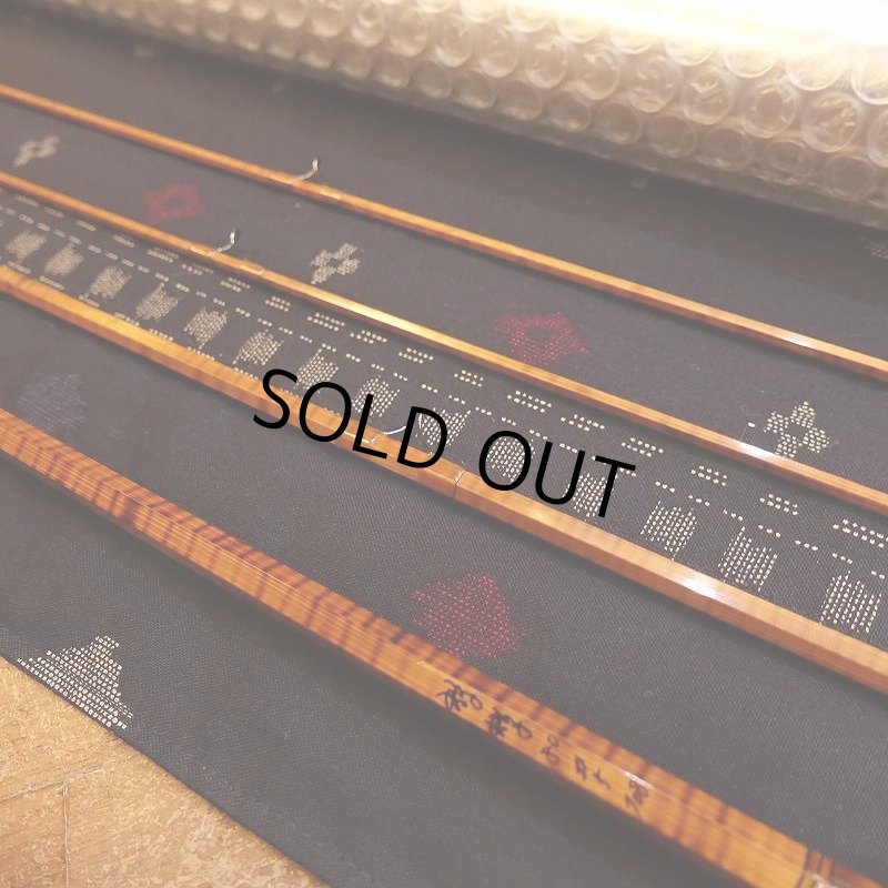 画像8: 【KAGEROW ROD】Main River 8'0" #5 3P 2TIP (8)