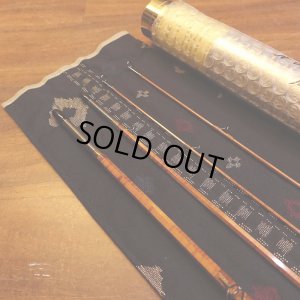 画像5: 【KAGEROW ROD】Main River 8'0" #5 3P 2TIP