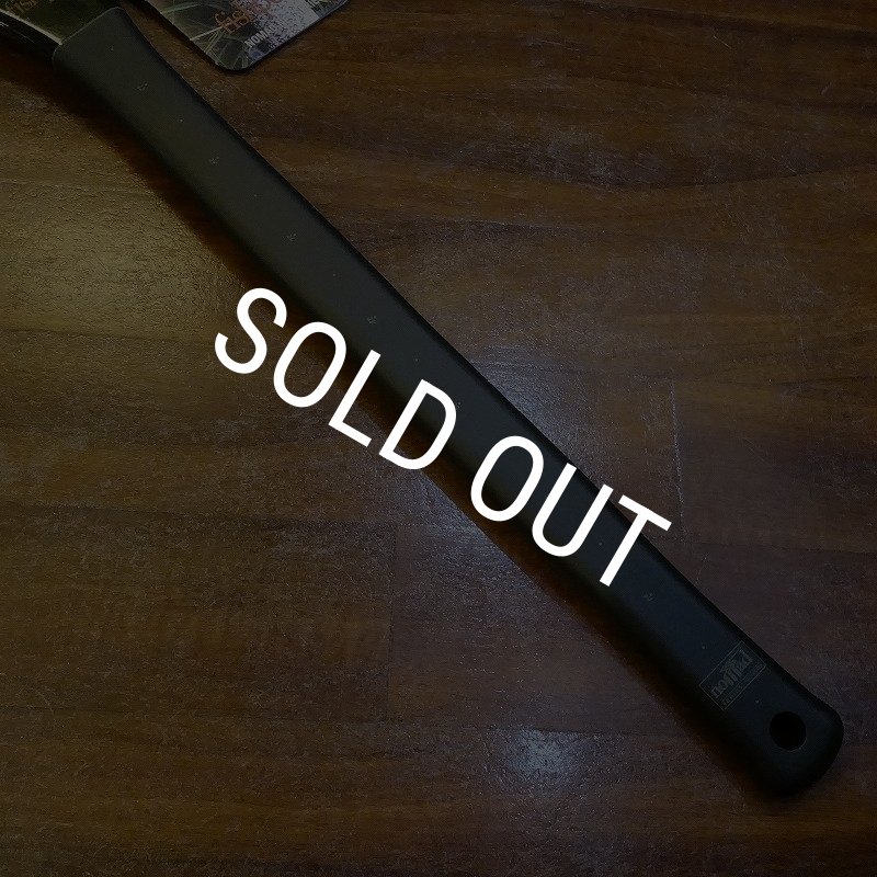 画像2: 【Fishpond】ノマド ミッドレングス ネット (2)