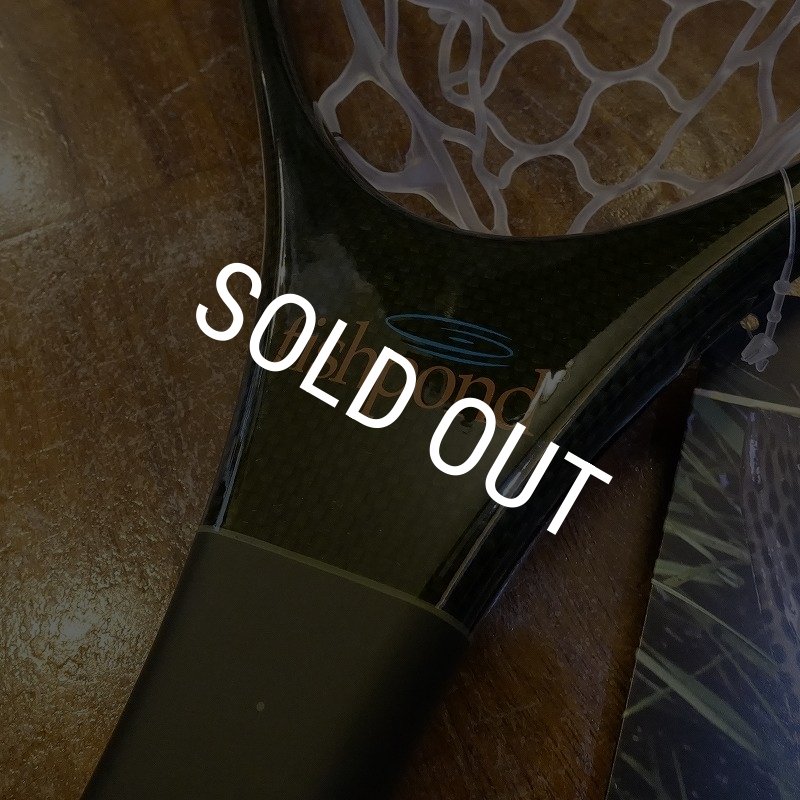 画像3: 【Fishpond】ノマド ミッドレングス ネット (3)