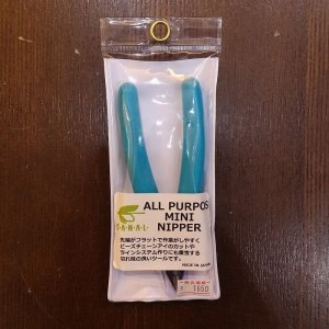 画像3: 【CANAL】ALL PURPOS MINI NIPPER