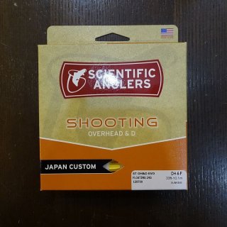 アトランティックサーモンショート シングルハンド | ドリーバーデン