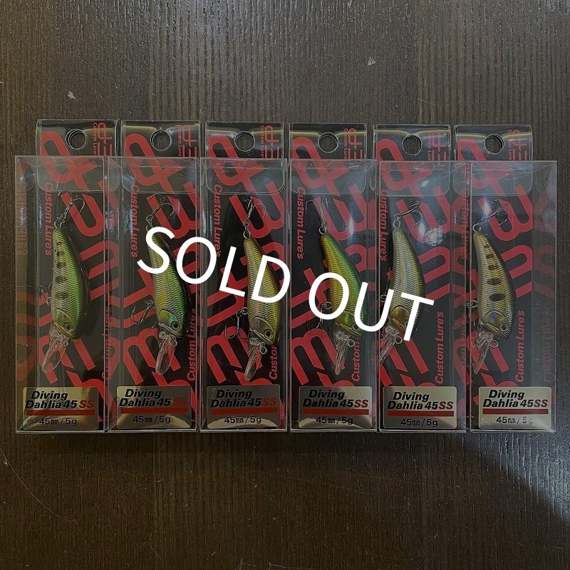 画像1: 【D-3 Custom Lure's】ダイビングダリア 45 SS (1)