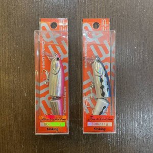 画像1: 【D-3 Custom Lure's】ジョイントダリア 80S シンキング 11g