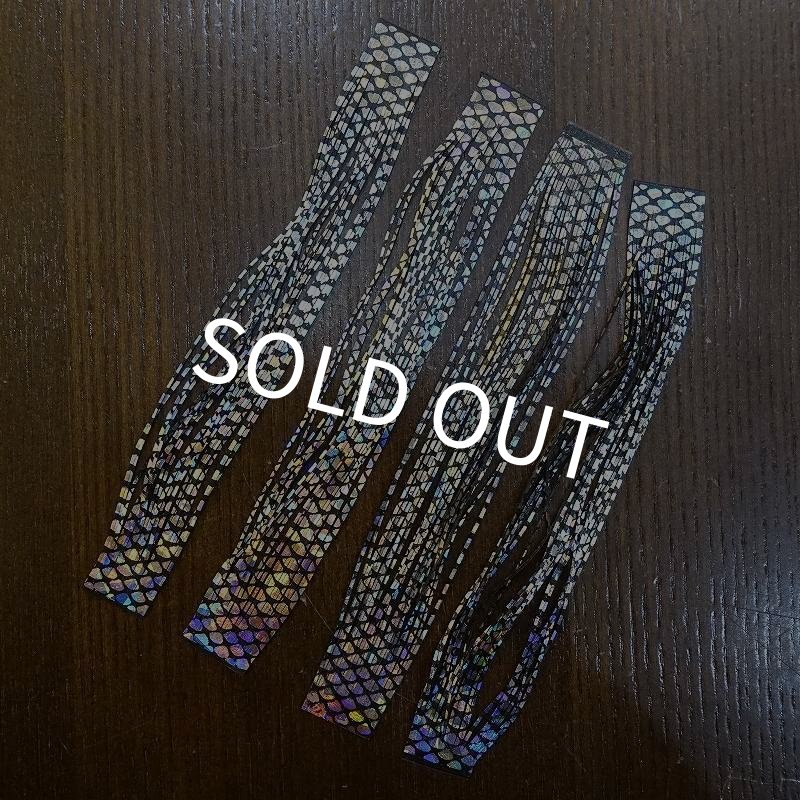 画像2: 【HARELINE】Barred Rainbow Shimmer Legs (2)