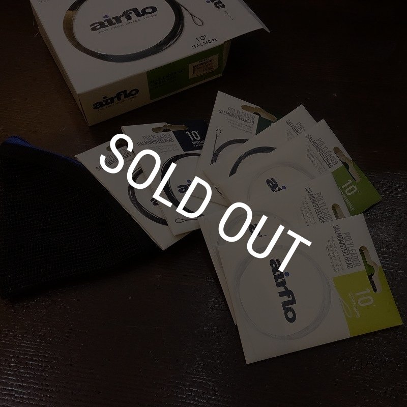 画像2: 【Airflo】Polyleader Sets 10ft (2)