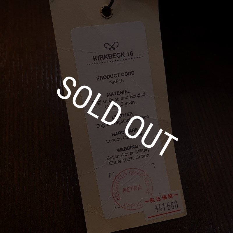 画像6: 【CHAPMAN】Kirkbeck 16 (6)