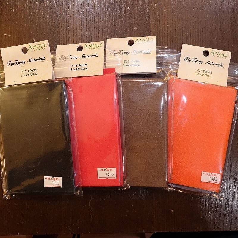 画像1: 【ANGLE】FLY FOAM 1.5 + 3mm(フライフォーム) (1)