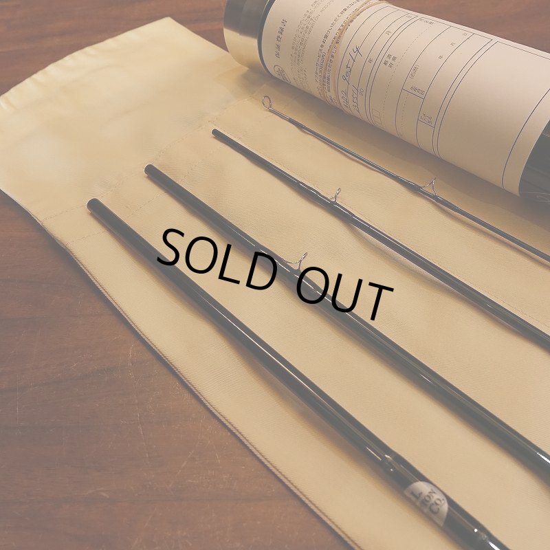 画像5: 【R.L.Winston】Freshwater AIR2 9'0" 5wt (5)