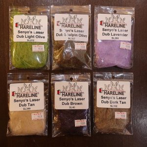 画像3: 【Hareline】Senyo's Laser Dub